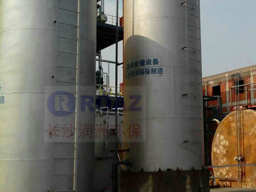 養(yǎng)殖、屠宰廢水處理