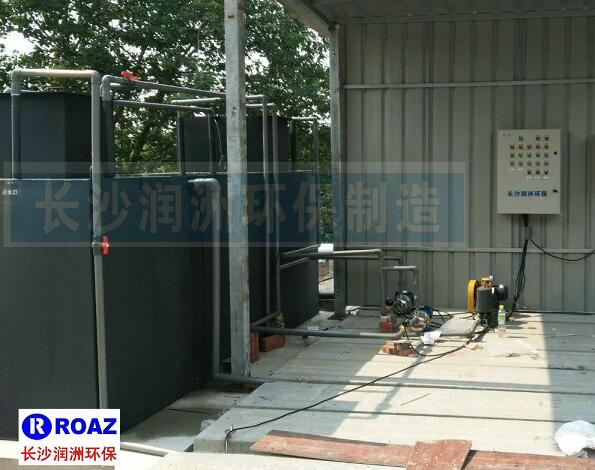 一體化生活污水處理設(shè)備在建材企業(yè)使用中！